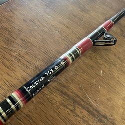 Calstar GF765 All Roller Fishing Rod 