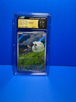 2025 Pokemon Japanese Battle Partners Hop's Wooloo AR #112/100 CGC Pristine 10