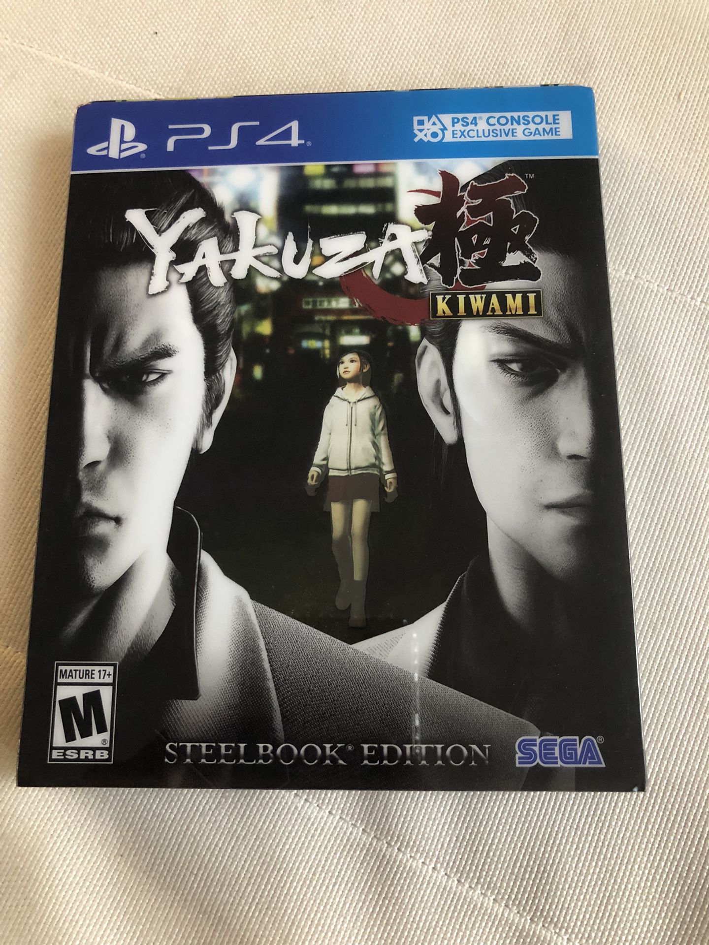 Yakuza Kiwami - PlayStation 4 Steelbook Edition