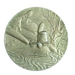 Soka Gakki Japan Min-On Award Medal