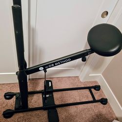 DB METHOD Squat Machine