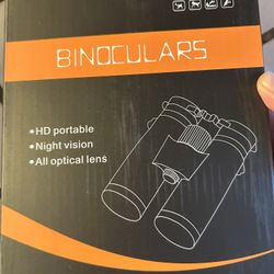 Akwin Binoculars Brand New