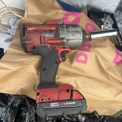 Impact wrench