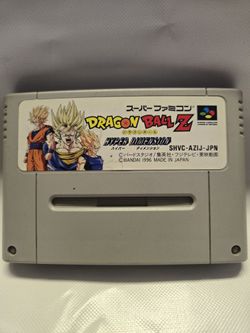 Dragon Ball Z Hyper Dimension 