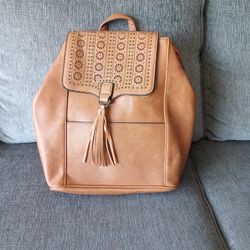 Cognac vintage vegan leather backpack