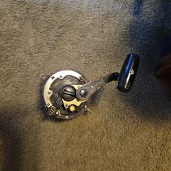 Shimano Triton 50 Trolling 