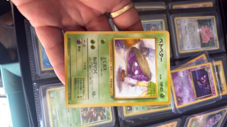 Japanese Pokémon Card Grimer 40 HP