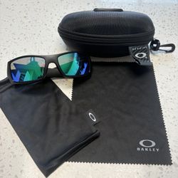 Oakley Gascan Sunglasses 