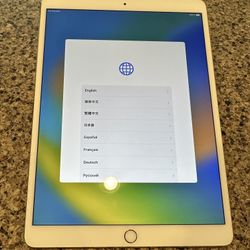 Apple iPad Pro 10.5 Wi-Fi | 256 GB - Gold | USED
