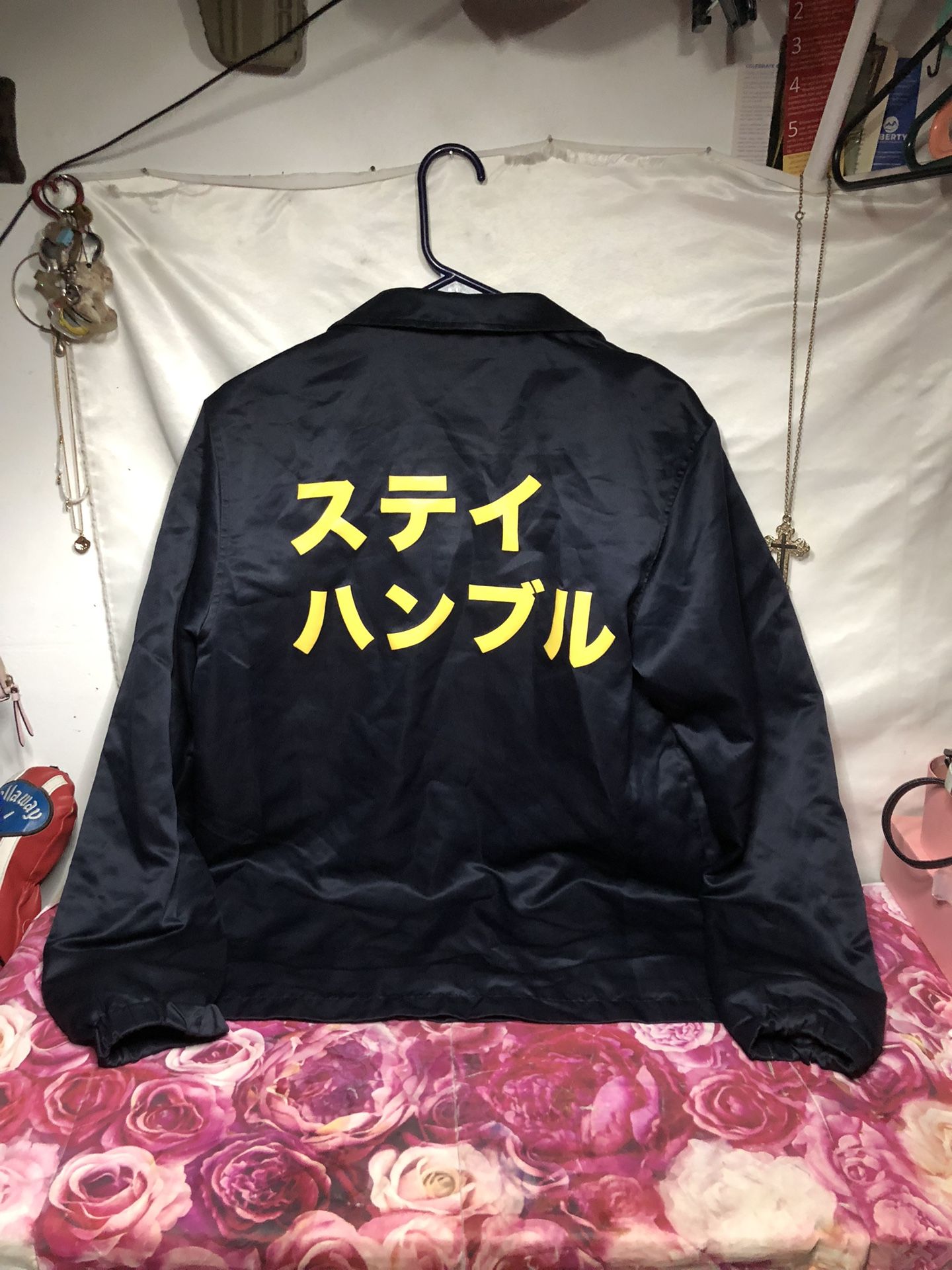Men’s Forever 21 Stay Humble Jacket