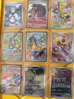 Illustration lot
