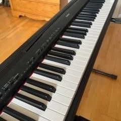 Yamaha P95 Full Size 88 Key Digital Piano