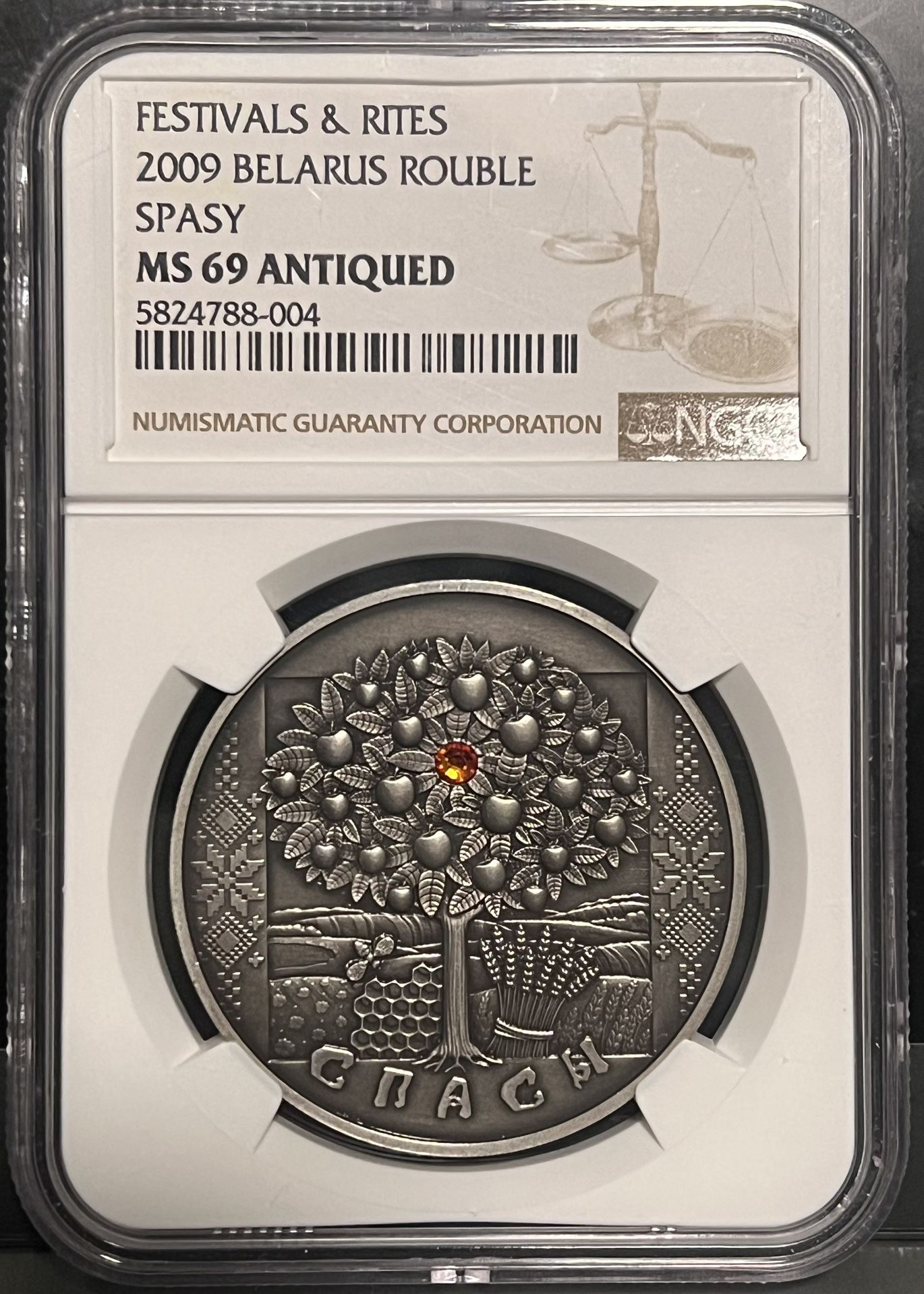 2009 Belarus 1 Rouble • Festival & Rites Series Spasy (Savior) • Apple Tree Symbols • Business Strike Coin • Graded NGC MS69 Antiqued