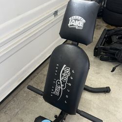 Body By Jake Bun And Thigh Rocker