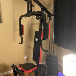 Go Plus Workout Machine