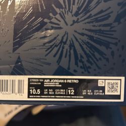 Jordan 5 Retro 
