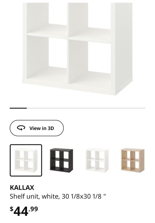 Kallax
