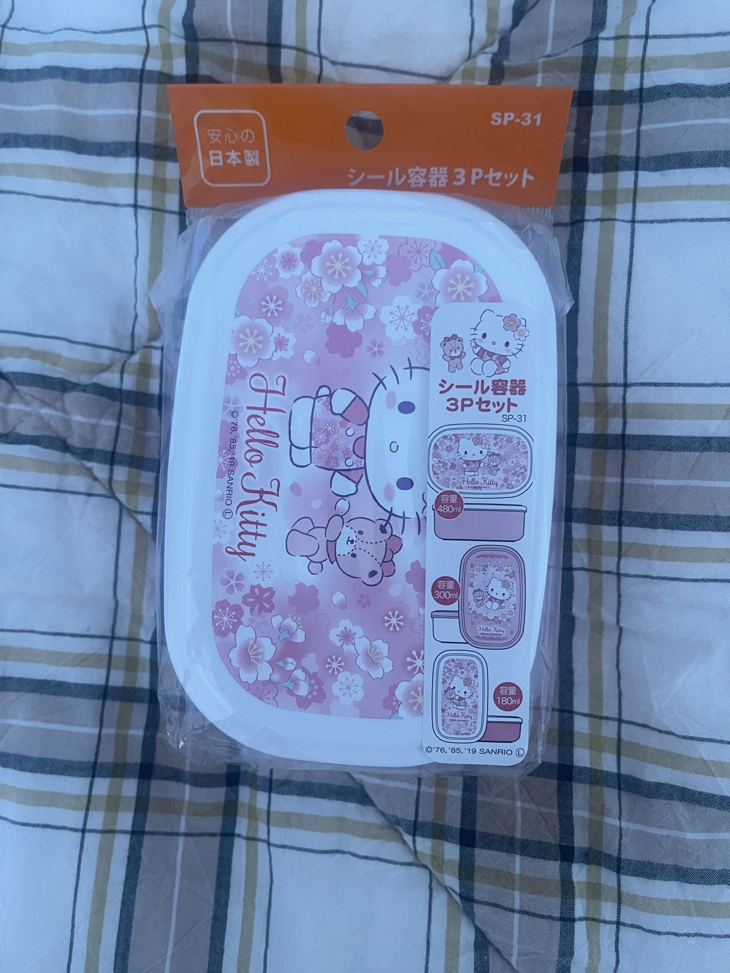 Hello kitty Lunchbox Made In Japan Small Size.