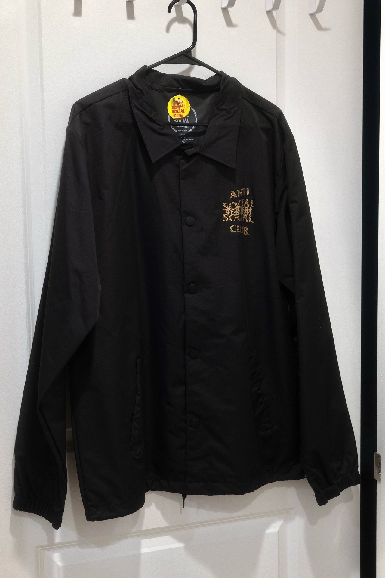 Anti Social Social Club (ASSC) Jacket - Large