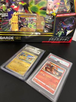 Trade for anything