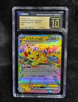 Pikachu Mega Dream Top Pop Certified Pristine 10 044/193 Holo Pokémon OG