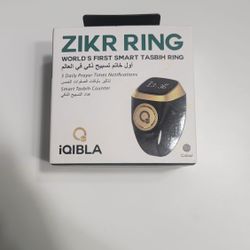 beautiful brand new 22mm iqibla zikr ring. (MUST SELL TODAY)