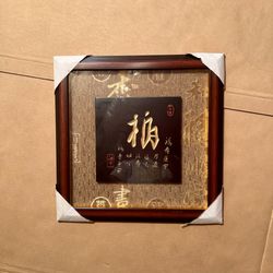 Traditional Chinese home decoration pendants