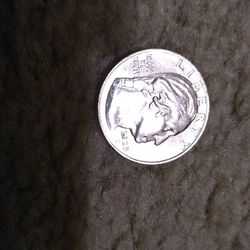 2023 Quarter Coin Error