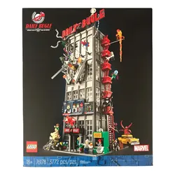 LEGO Marvel Daily Bugle Set 76178