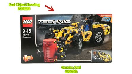 🚜 476 Pieces LEGO New Genuine Sealed Retired Technic Mine Loader 42049