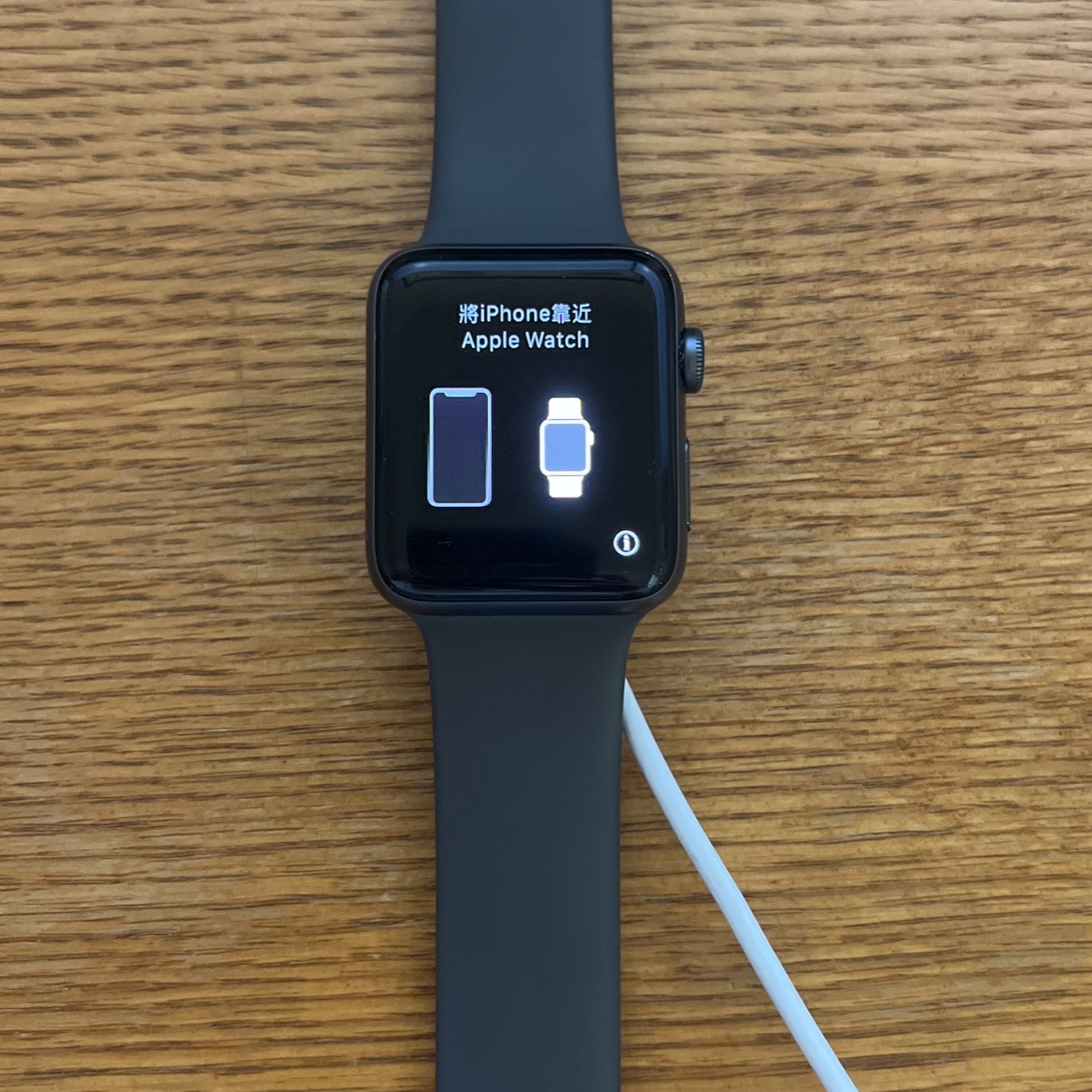 Apple Watch Series 3, 42 MM