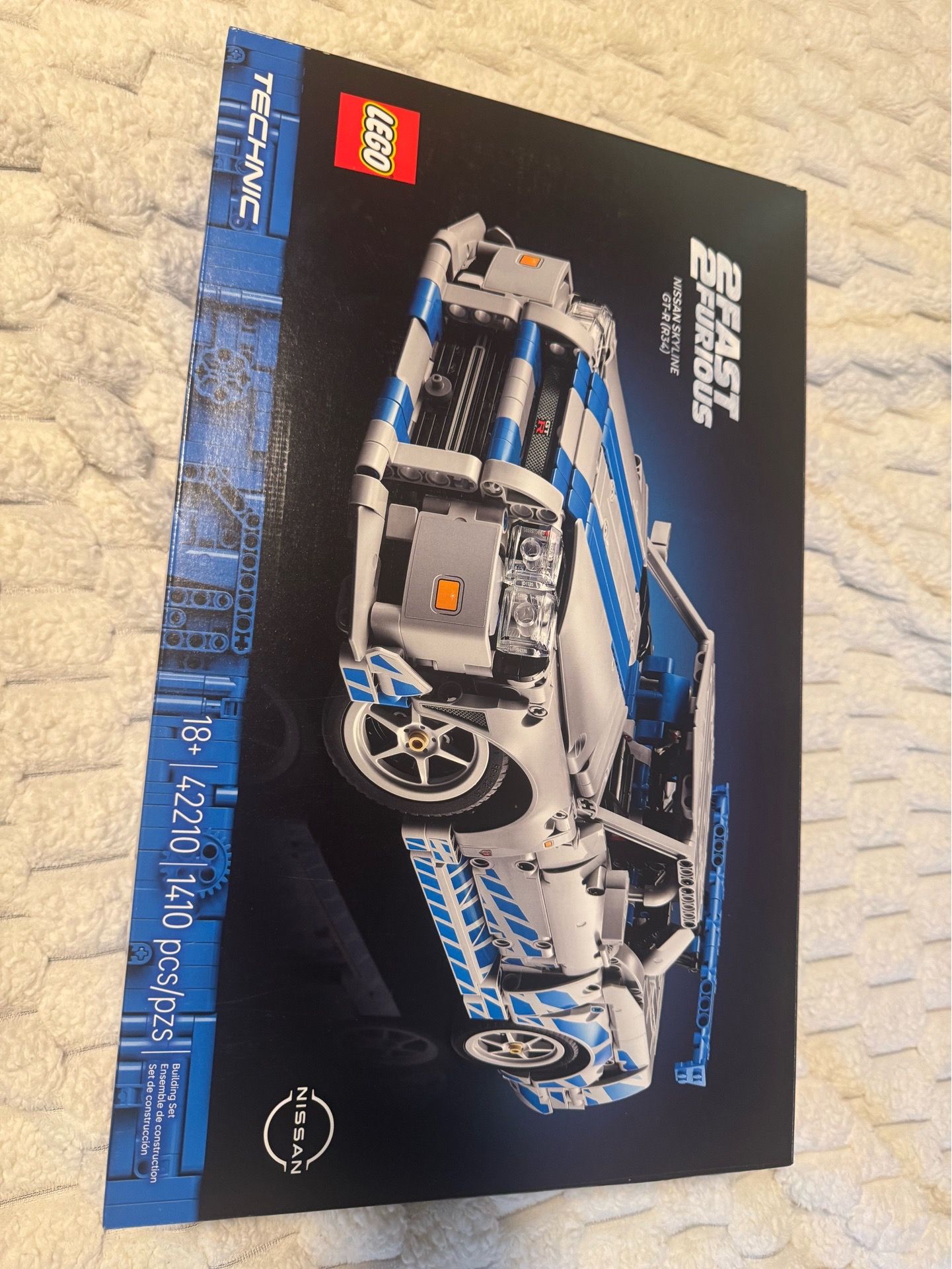 2Fast 2furious Nissan skyline GT-R (R34) Lego set