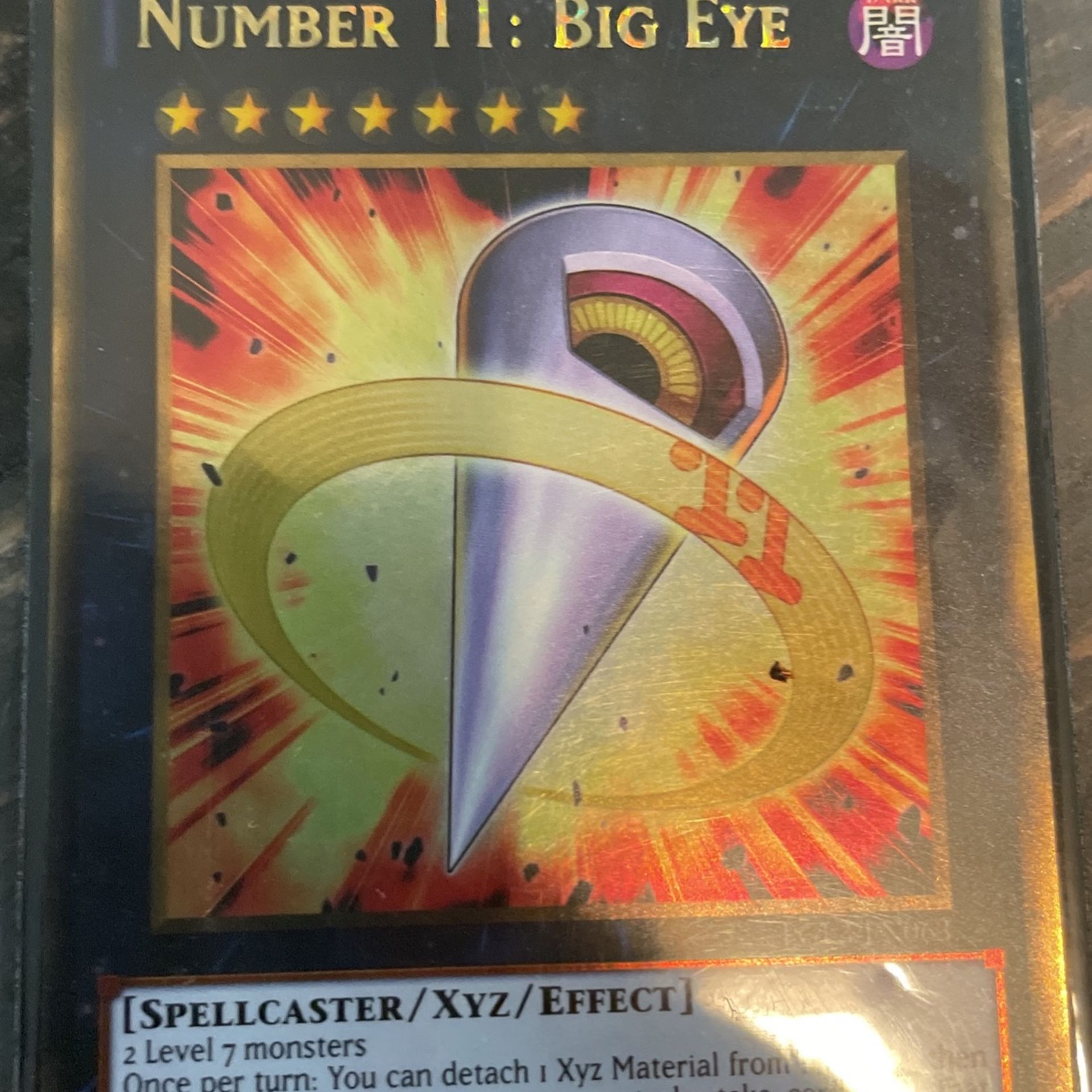 Number 11: Big Eye Holographic Card