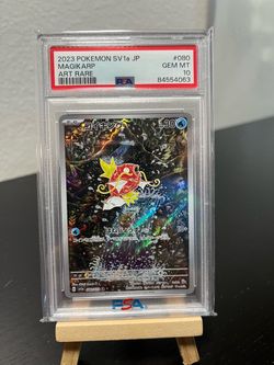 PSA 10 Magikarp Art Rare 2023 Pokemon SV1a Japanese