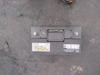Car Battery 94R-7, H7