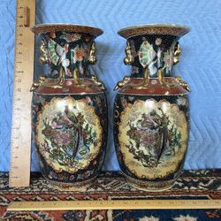 Vintage Chinese Porcelain Vases 