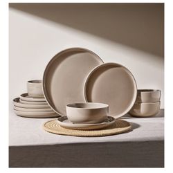 Famiware Milkyway Plates and Bowls Set, 12 Pieces Dinnerware Sets, Dishes Set for 4, Cinnamon Brown