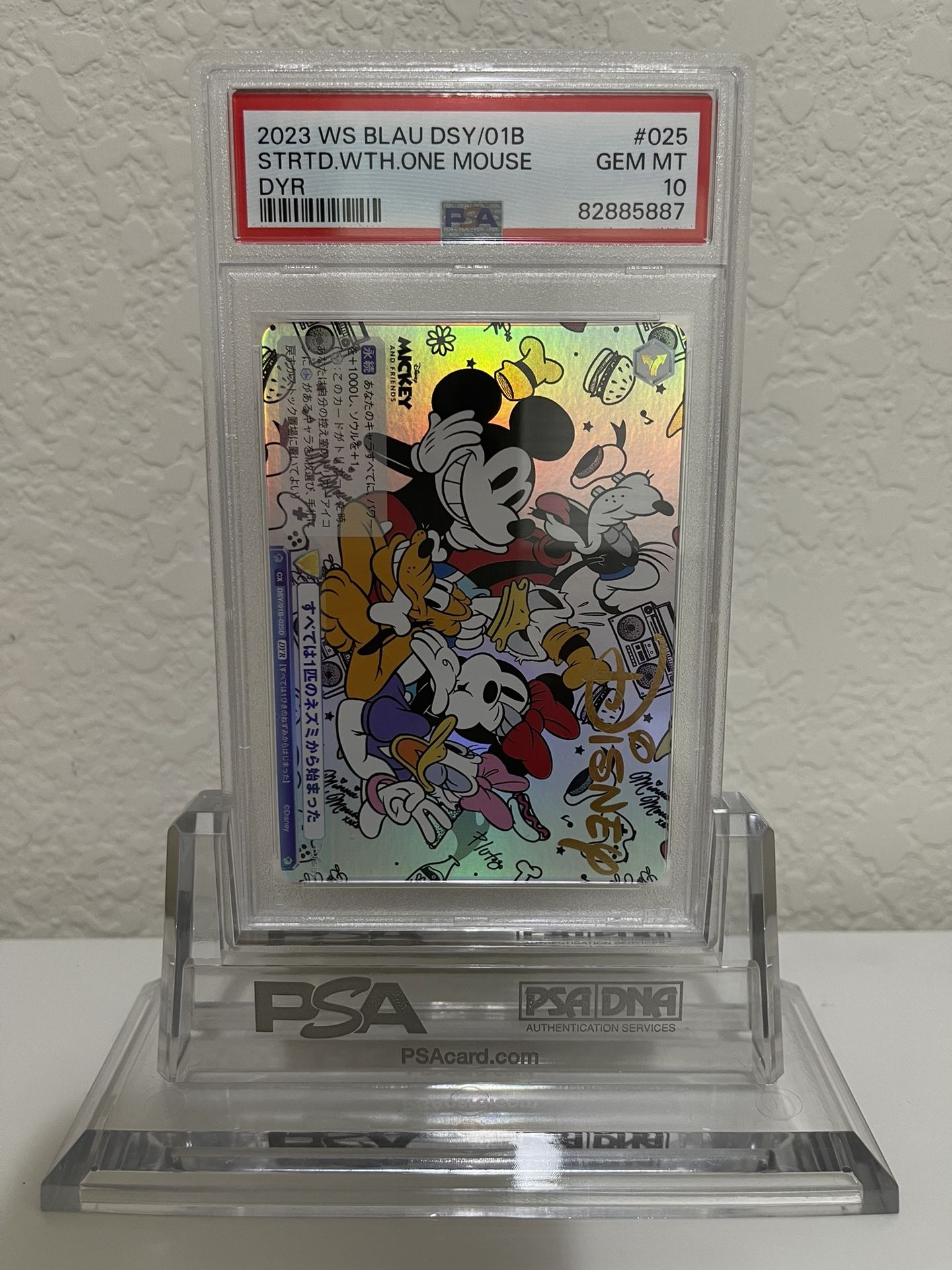 Disney Graded Card