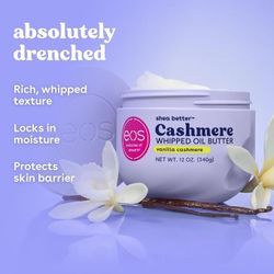 Vanilla Cashmere Whipped Oil Butter