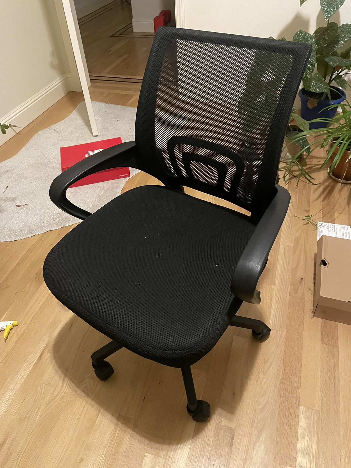 Desk Chair