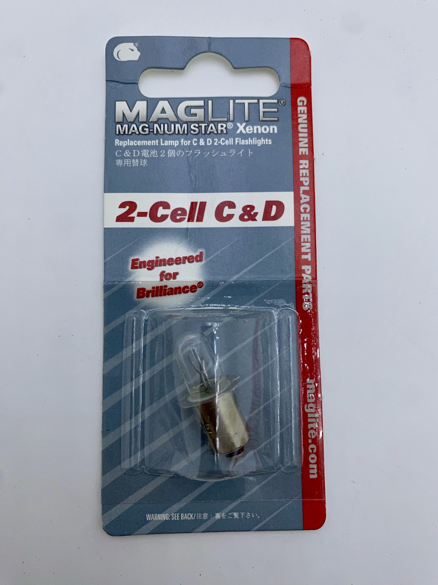 Maglite Magnumstar Xenon Replacement Lamp