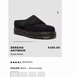 Dr Martens zebzag anywair