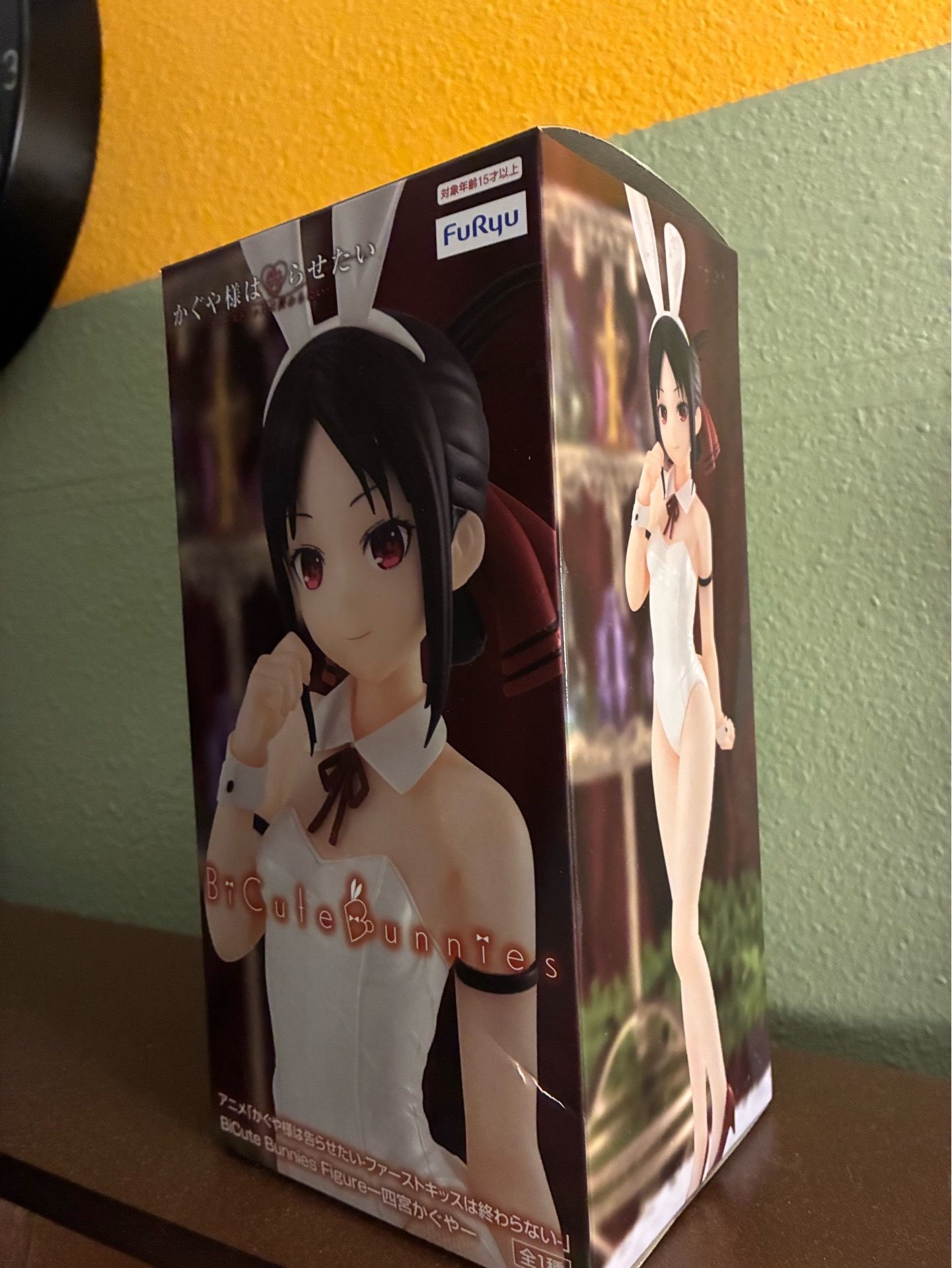 Image #1
