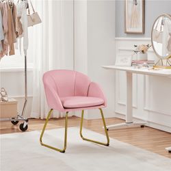 Flower Shape PU leather Armchair with Golden Metal Legs, Simple Pink