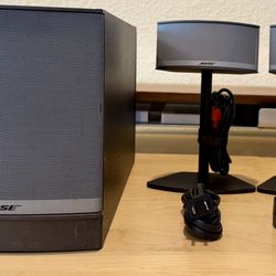 Bose COMPANION 5 multimedia speaker system