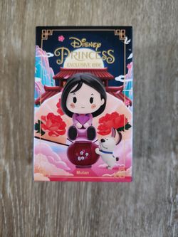 Disney Princess Exclusive Ride -Popmart - US- UNOPENED 