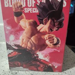 Dragon Ball Goku