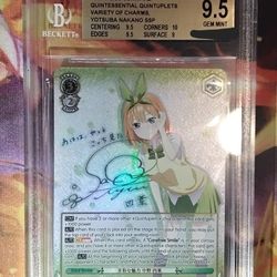 Weiss Schwarz Yotsuba Ssp English BGS 9.5