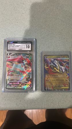 Pokémon cards