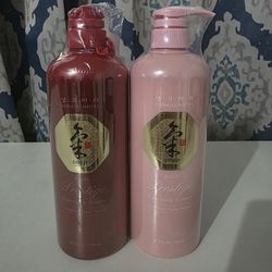  Daeng Gi Meo Ri Ki Gold Prestige